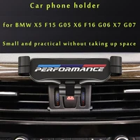 adjustable car phone mount holder for bmw x5 f15 g05 x6 f16 g06 x7 g07 2020 2021 2022 car interior accessories