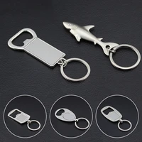 metal beer keychain bottle opener sharkguitar style kitchen accessories wedding party favor gifts for guests car bag ornament