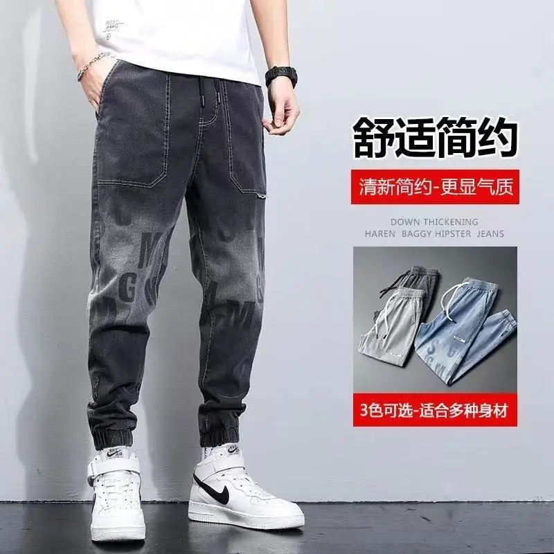 

Осенние джинсы male2021, новинка, модные брендовые свободные укороченные высококачественные повседневные брюки из закаленного материала для м...