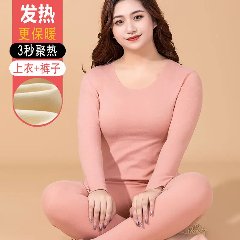 

Winter Female Velvet Thick Pile Soft Warm Bottom Autumn Clothes Autumn Pants Plus Large Size Heating Thermal Underwear Set