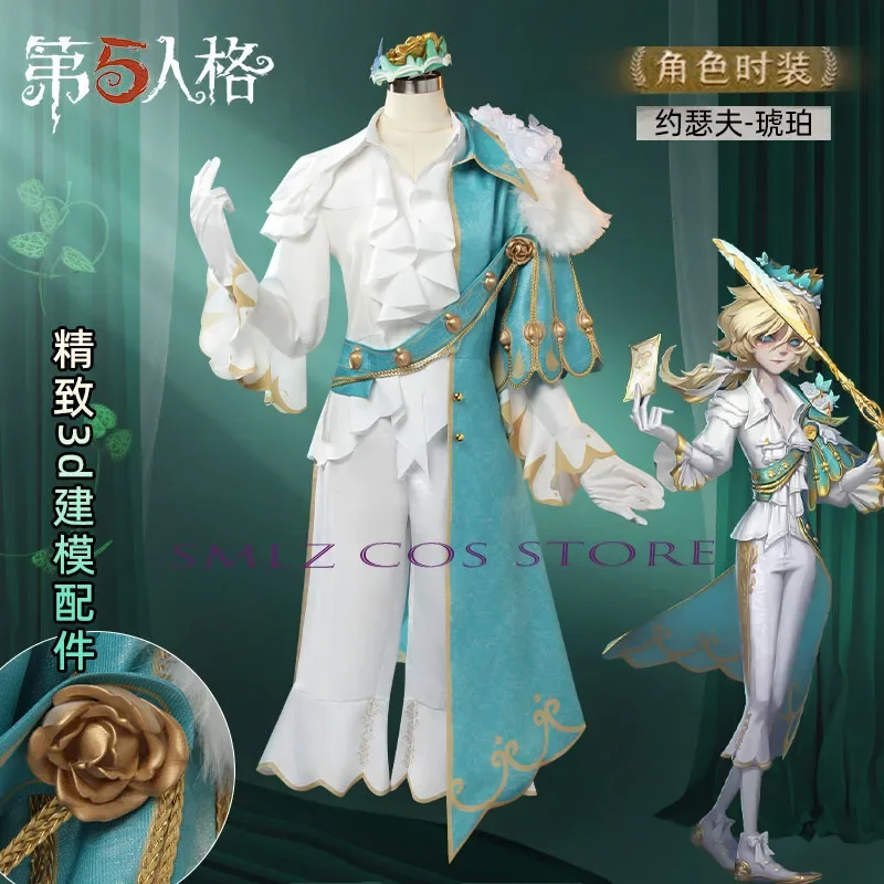 Joseph Cos Game Identity V Desaulniers Косплей Аниме Former Count Униформа Опора Корона Парик Костюм