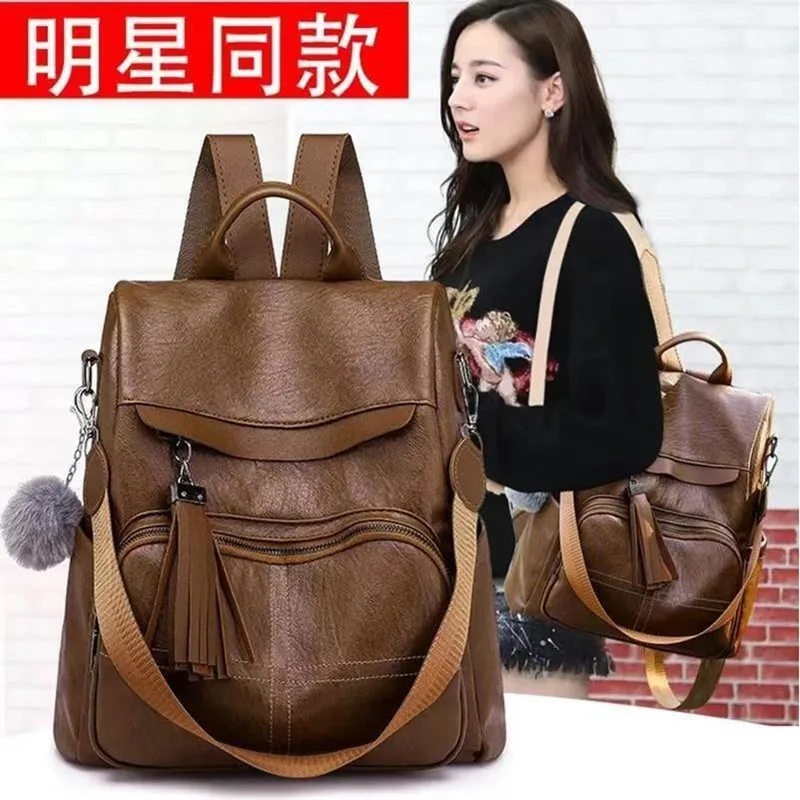 

Вместительный рюкзак из мягкой искусственной кожи для женщин, новинка 2022, многофункциональная дорожная сумка с защитой от кражи, Модный Уни...