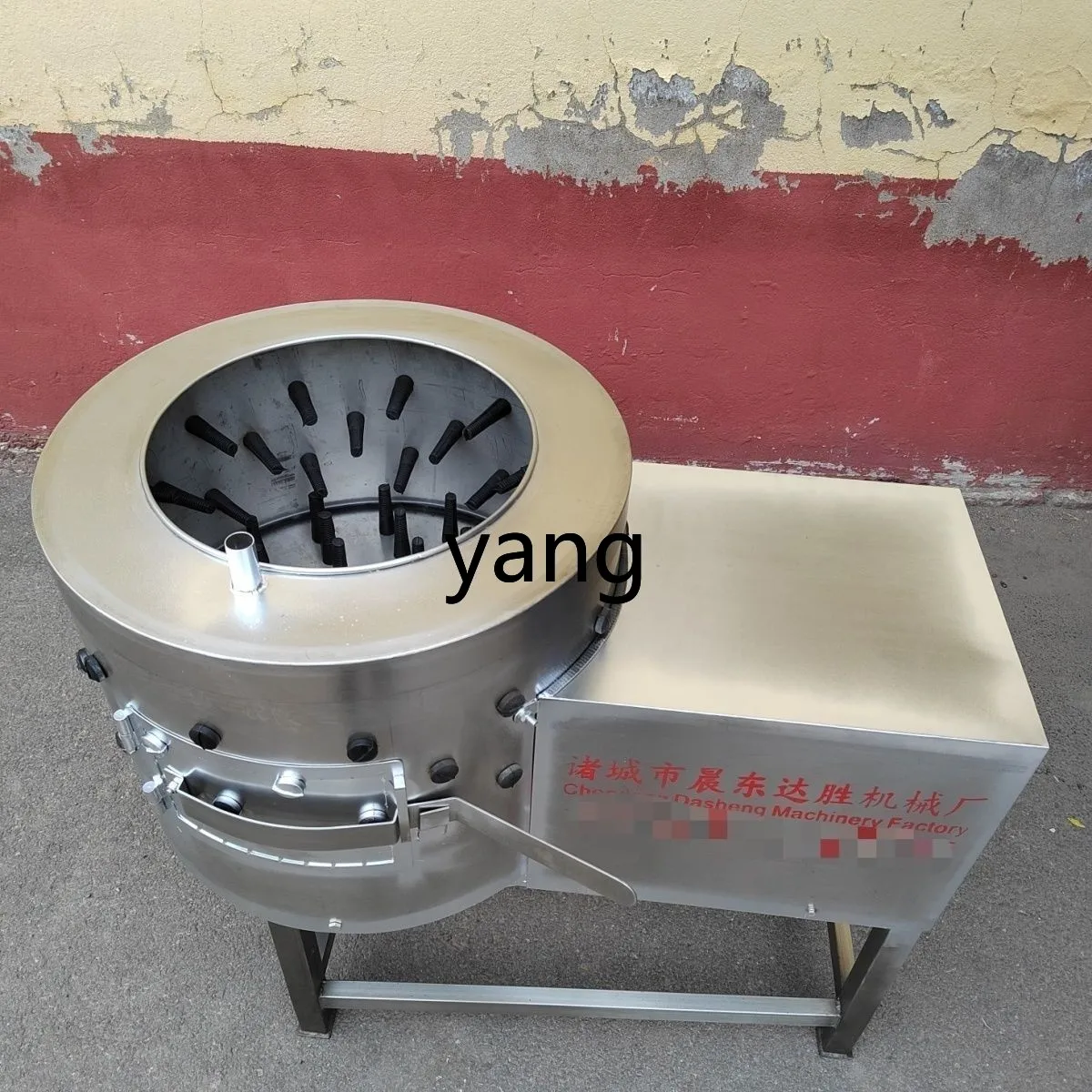 Левая свинья машина для очистки толстой кишки обезжиривающая автоматическая