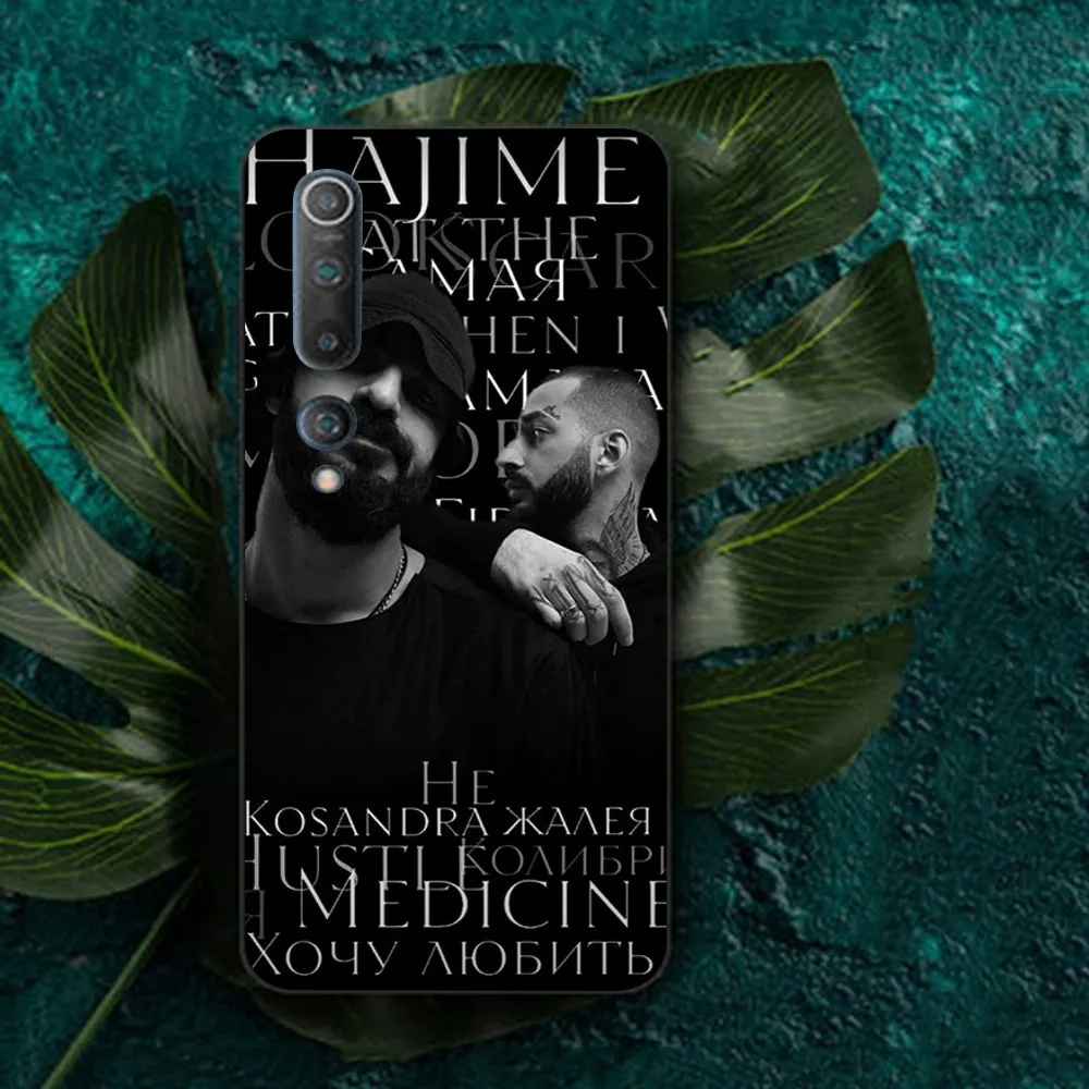 Чехол для телефона MiyaGi Andy Panda Redmi Note 4X5 A 6 7 8 T 9 9S 10 11 11S 11Epro Poco M3 Pro