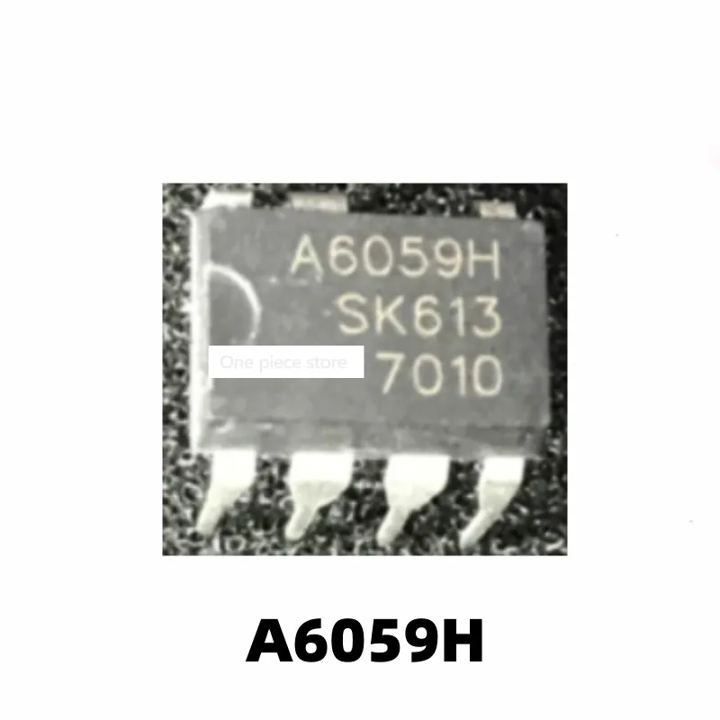 Флейта с прямым подключением, 7-контактный разъем DIP-7, задняя фотовспышка, 1 шт.