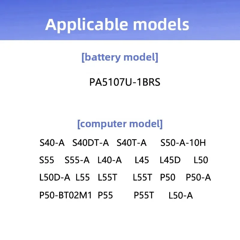 Фото [PA5107U-1BRS] для ноутбуков Toshiba L40-A, L50-A, S40-A, S50-A, S40DT-A, заменяемая батарея для ноутбука. №2