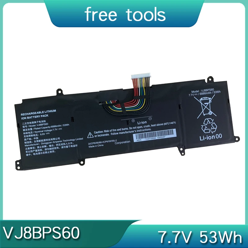 Новый аккумулятор для ноутбука VJ8BPS60 7 В 53 Втч SONY VAIO Z 14 0 дюймов SX14 VJS144X0111K