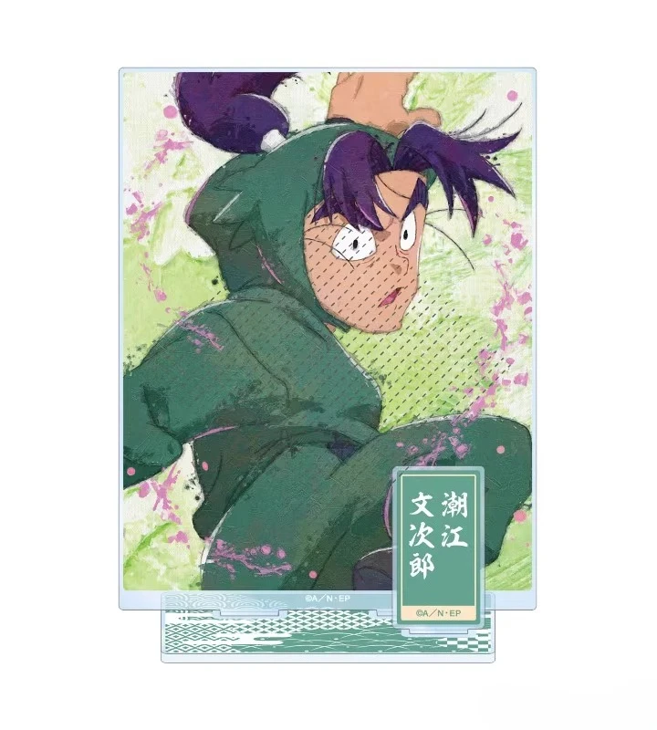 Игра Rantaro Inadera Kuroki Souemon Shinpei Kisanta, акриловая кукла-подставка, аниме-фигурка, модель, тарелка, игрушка для косплея в подарок (art.: 3920cda64771c) - 3920cda64771c