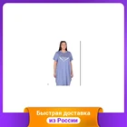 Платье, размер: 48-54, цвет: синий, арт. DD90168