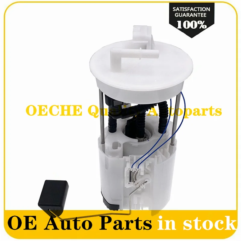 Высококачественный топливный насос в сборе 1 шт. система поставки для