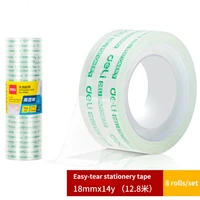 deli stationery tape 1 8cm transparent tapesmall tapeglass gluehandmade tape small business supplies 8 rollsset