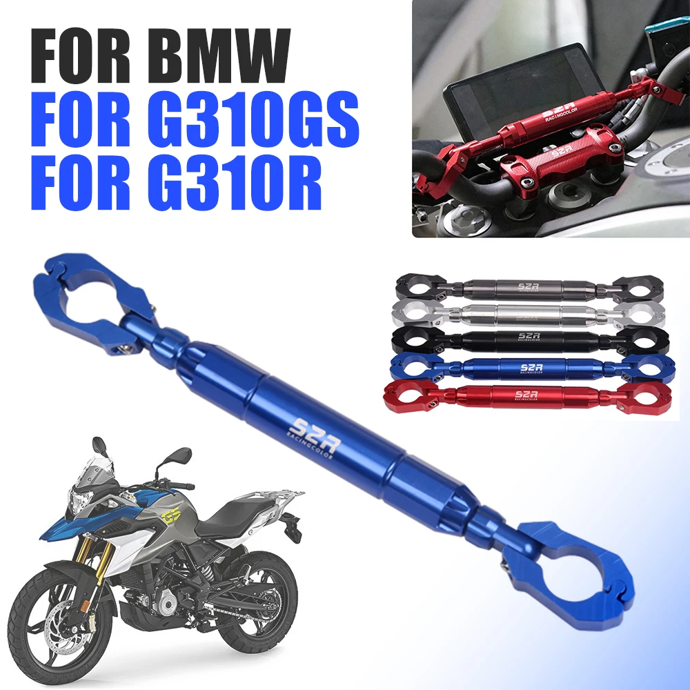 

For BMW G310GS G 310 GS G310R G 310GS G310 R Motorcycle Accessories Balance Bar Handlebar Crossbar Levers Phone Holder Parts