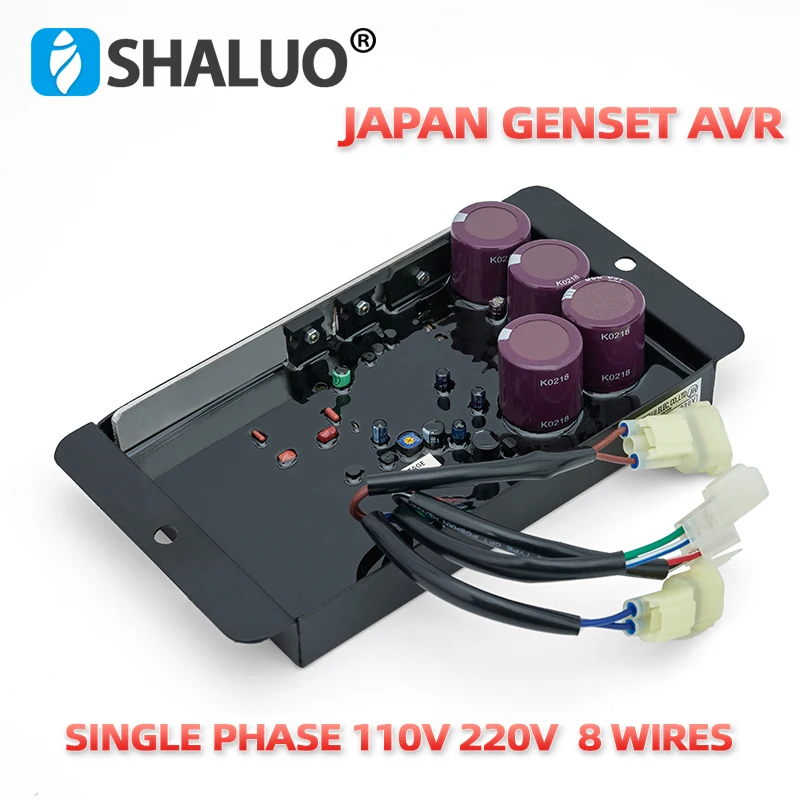 SH11000 8 кВт 10 15 20 AVR автоматический регулятор напряжения однофазный 220 В щетка