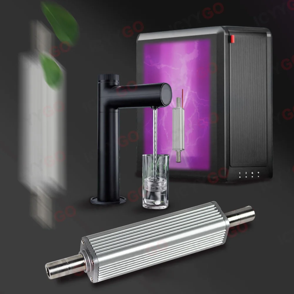 Overflow Faucet Sterilizer Ultraviolet Sterilization Module Light-Emitting Diode UV LED Household