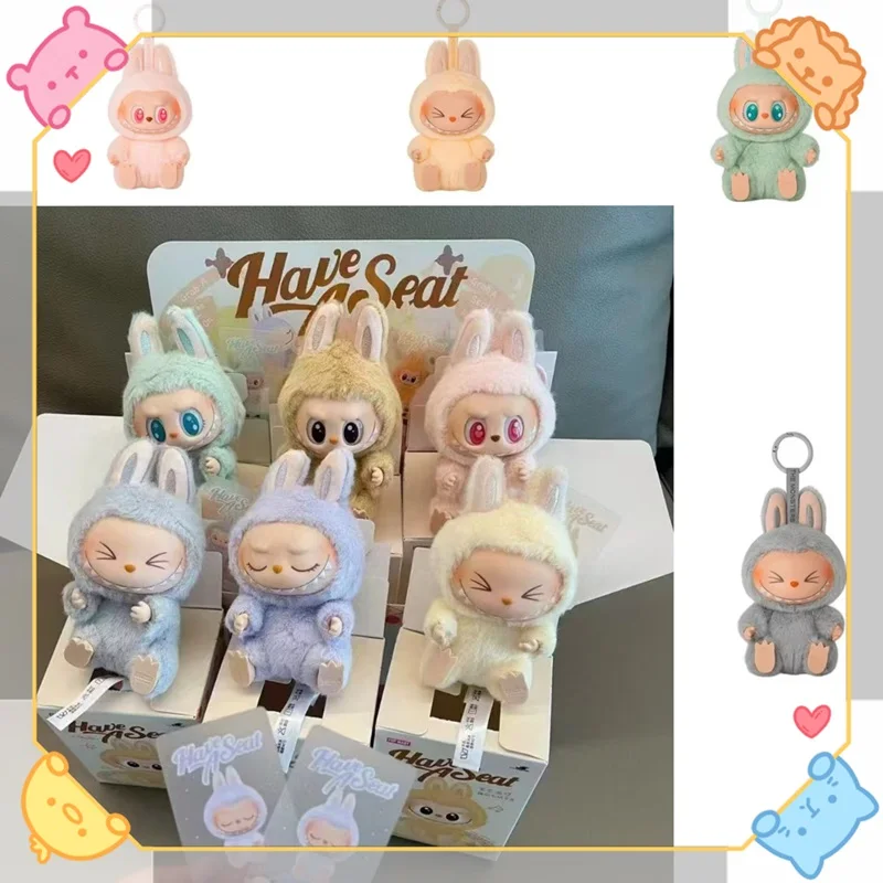Милый кулон Labubu 15 см V2 The Monsters слепая коробка игрушки Cardiac Macarone подарки для девочек