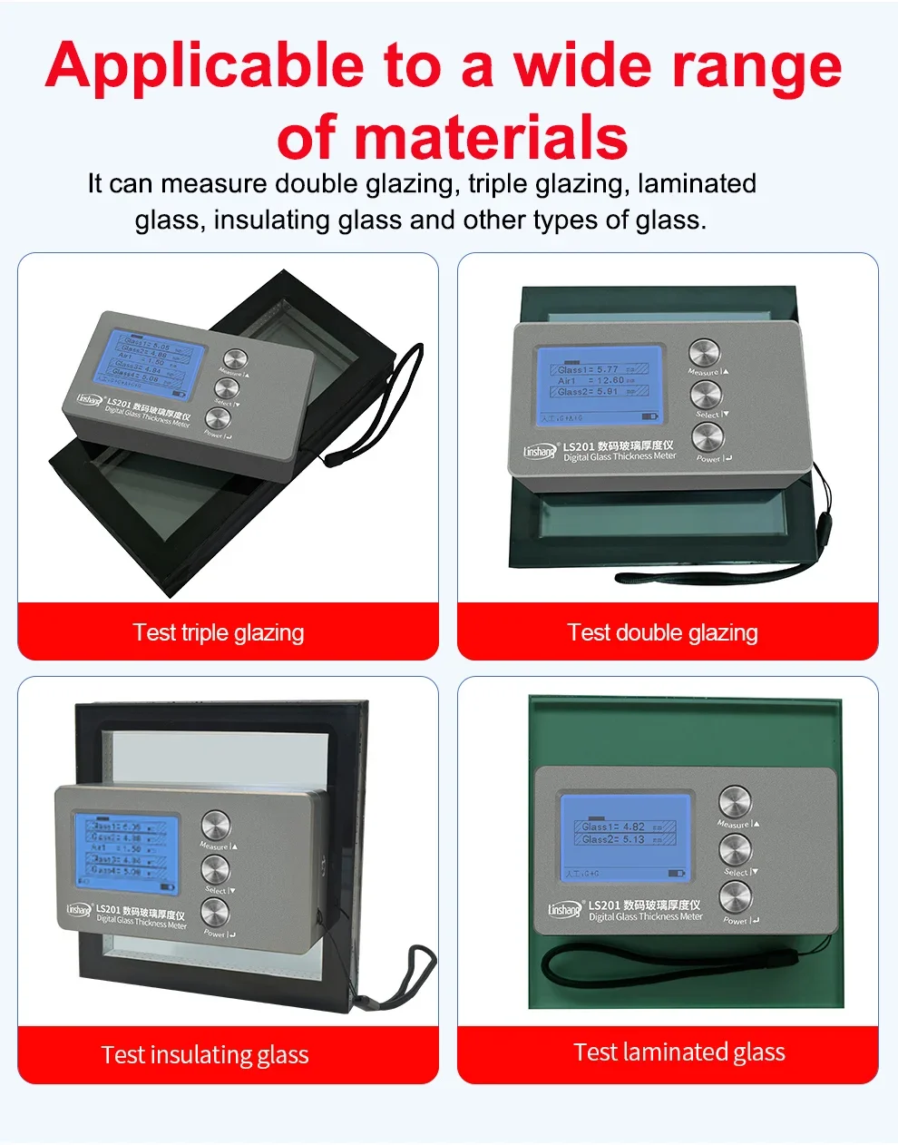 Толщиномер стекла LS201 Односторонний измерительный прибор для чтения отражения