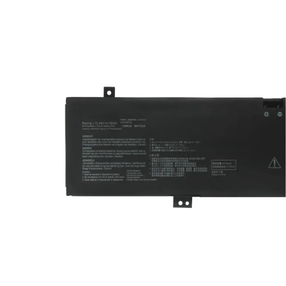 НОВЫЙ аккумулятор для ноутбука C41N2101 Asus GA402RK FX517ZC FX517ZE FX517ZM UM6702RA RC Series