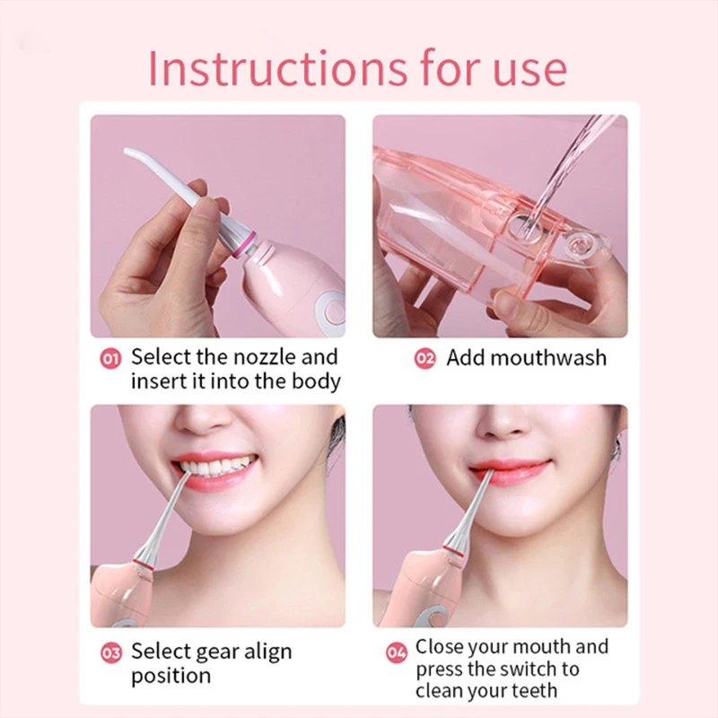 Иллюзионный ирригатор для полости рта с зарядкой от USB | Бытовая техника