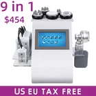 Аппарат для кавитации, 40K, 9 в 1, для снижения целлюлита