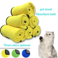 pet bath towels dog accessories large super absorbent clean up fiber towel pet cat soft lint free quick drying thick bath towel