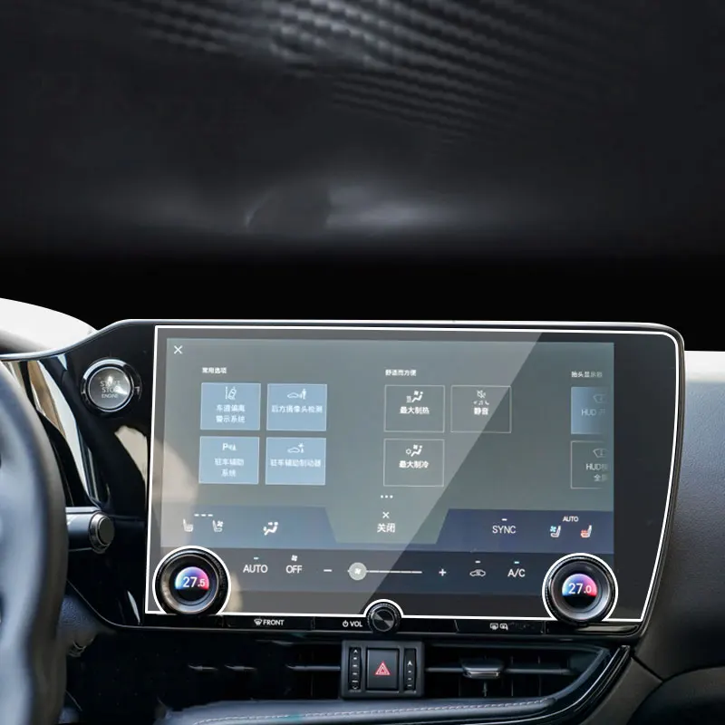 

Tempered glass screen protector For Lexus NX NX350 NX450H NX250 NX350H 2022 car infotainment radio gps Auto Screen Sticker