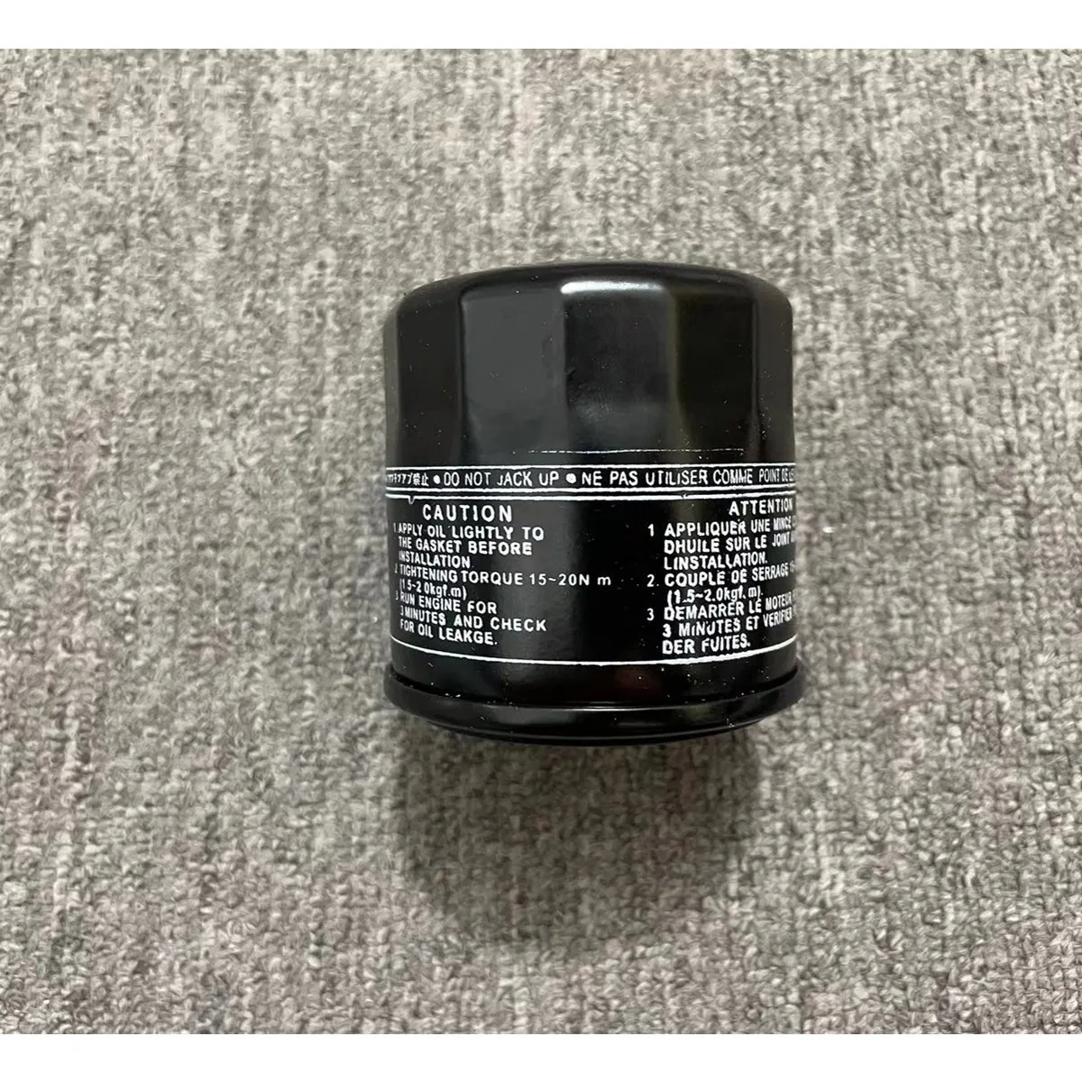 Масляный фильтр двигателя мотоцикла для YAMAHA MT03 MT07 MT09 MT10 FZ07 FZ09 FZ10 XJ6 YZF-R3 R1 R6 R6S FZ1 FZ6 FZ8