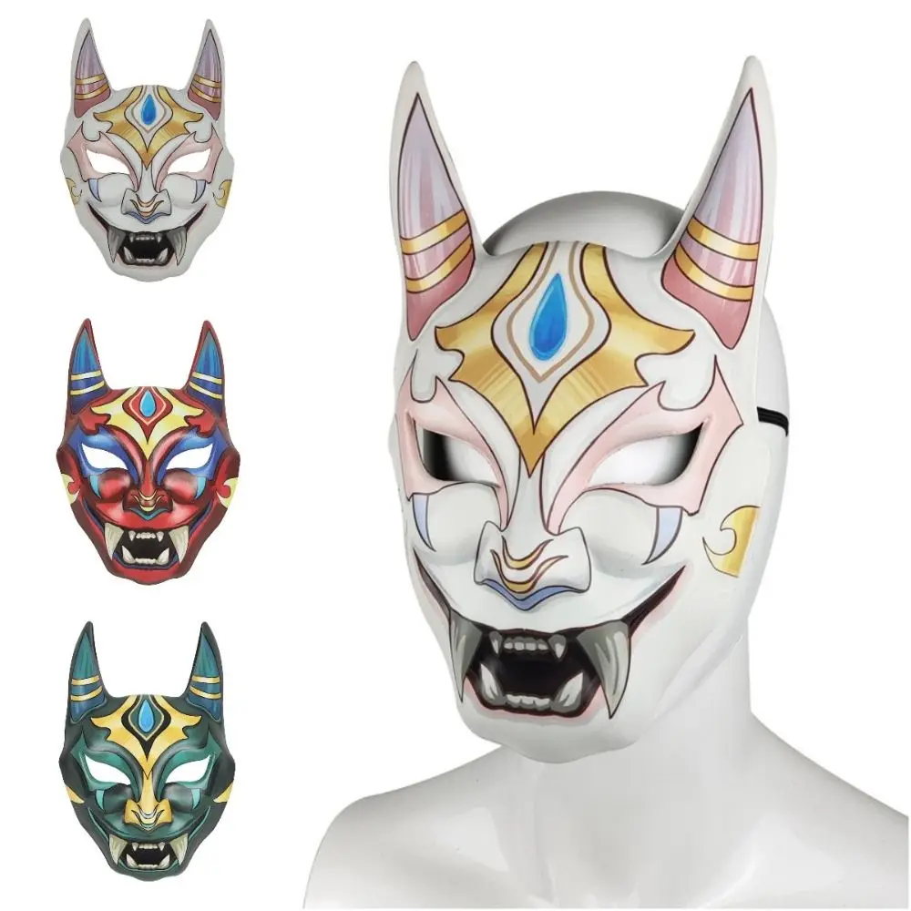 

Full Face Halloween Hannya Masks Trick Toys Ghost Halloween Ghost Hannya Mask PU Props Mask Halloween Masquerade Cospaly Unisex