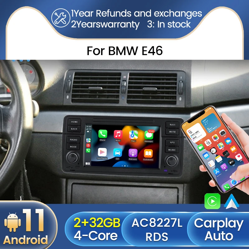 Автомагнитола для BMW E46 M3 318/320/325/330/335 2 din |