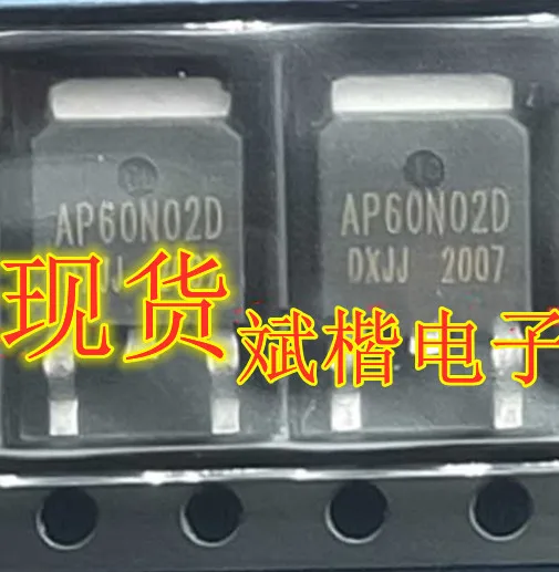 10 шт./лот AP60N02D TO252 20V 60A MOSFET N-CH 10 шт./лот AP60N02D TO252 20V 60A MOSFET N-CH
