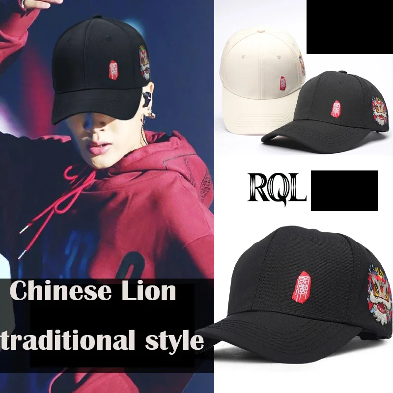 Мужская шляпа мужская бейсболка для женщин изысканная традиционная вышивка