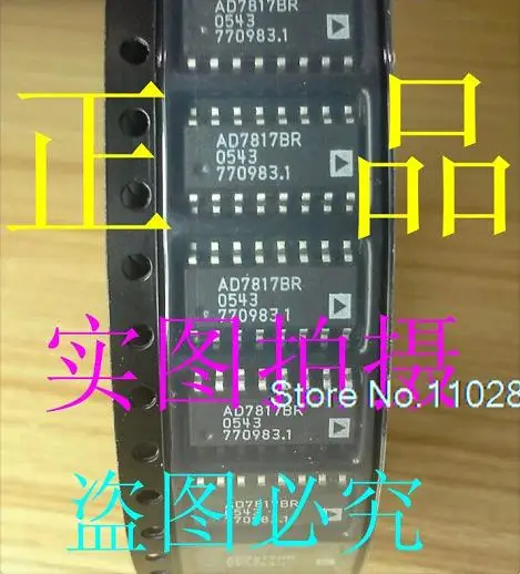 

10PCS/LOT AD7817A AD7817AR AD7817BR AD7817ARZ SOP16
