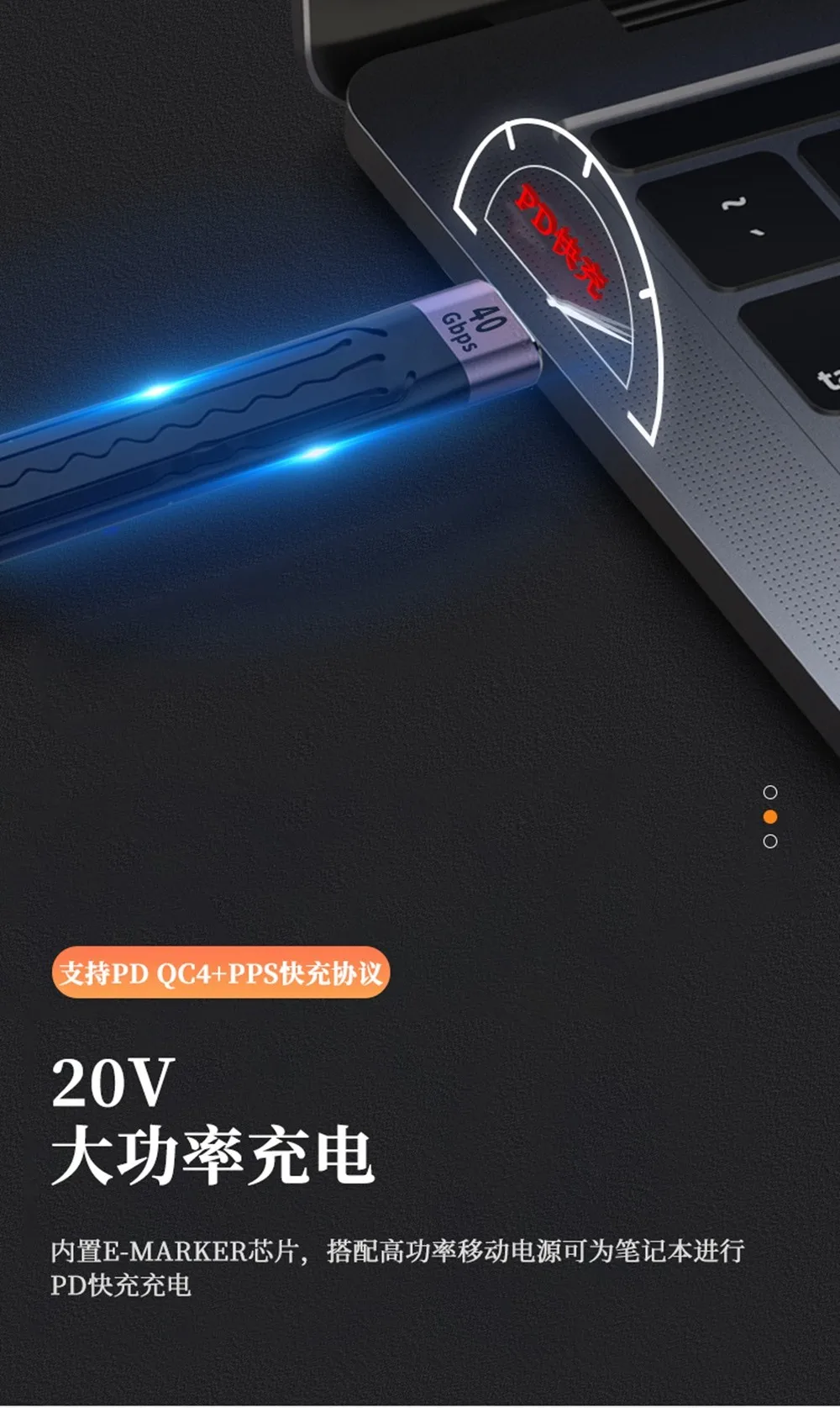 Кабель 10 см PD 60 Вт Thunderbolt 3 Zertifiziert 40 Гбит/с Typ C zu USB Schnelle USBC mit Emark 0 1M