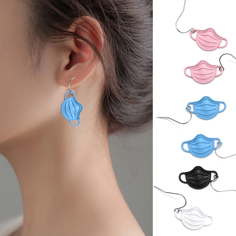 

Fashion Funny Cute Dangle Drop Earrings Temperament Delicate Design Earrings Personality Classic All-matched Mask Jewelry