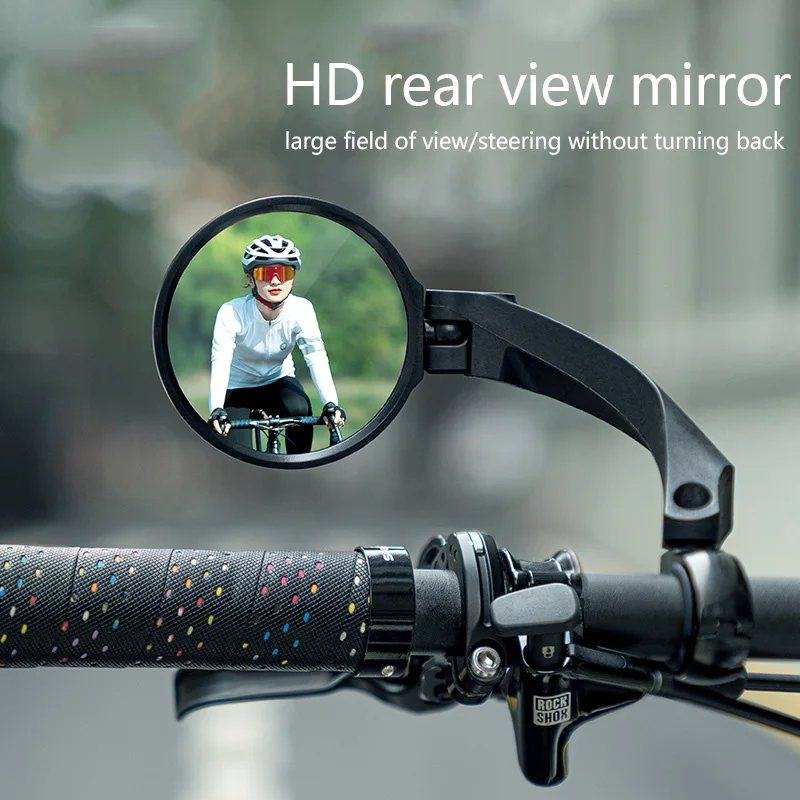 

ROCKBROS Bicycle Mirror Handlebar Rear View Mirror Adjustable Wide Range Back Sight Reflector Cycling Mirrors Bike Accessories
