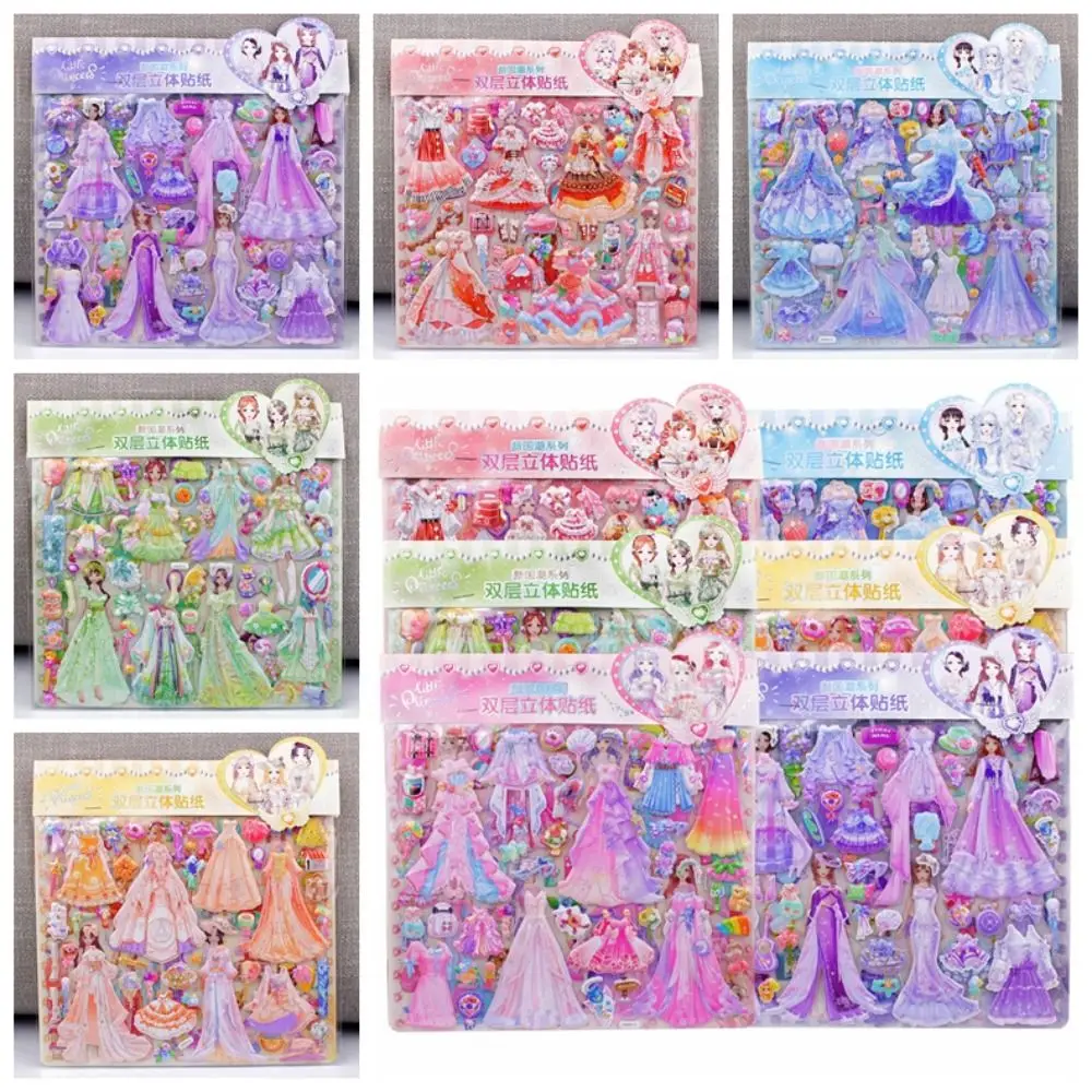 

Double Layer Princess Changing Sticker Girl Change Clothes Puffy Lace Skirt 3D Handmade Birthday Gift
