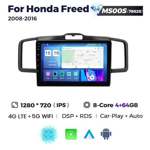 7862 FYT QLED 1280x720 Штатная магнитола For Хонда Фрид поколение For Honda Freed 2008 - 2016 Right hand driver до 8-ЯДЕР до 8+ 128ГБ 16*2EQ + DSP 2DIN автомагнитола 2 DIN DVD мультимедиа автомобиля головное устройство