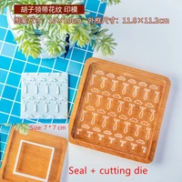 happy fathers day beard tie pattern cookie seal cut die reverse embossed acrylic deluxe stamp mold custom double sugar tool
