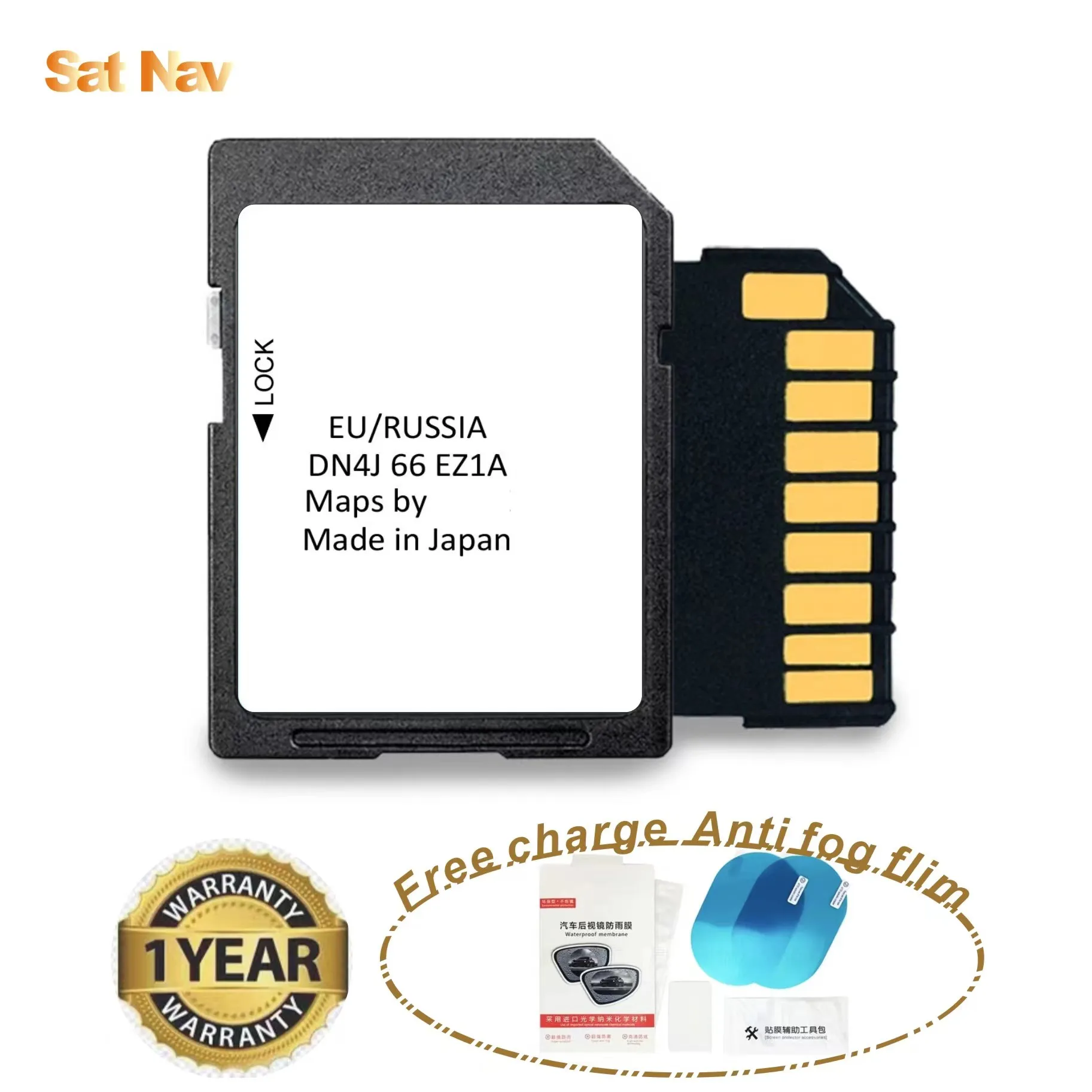 

Free shipping for euroep Mazda connect 2 DN4J66EZ1A change cid memory sd card navigation GPS CX-5 MX-30