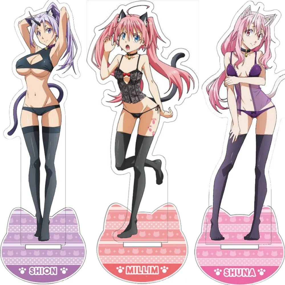 Подарки для поклонников аниме в тот раз когда я получил реконструированную форму