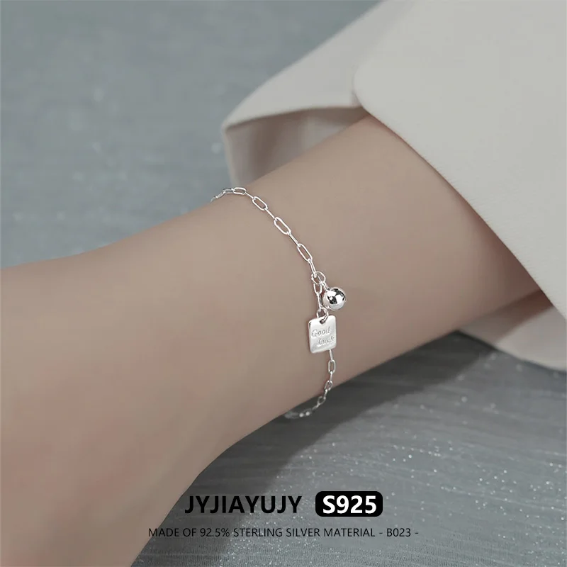 

Браслет из серебра 100% пробы с шариком, B023