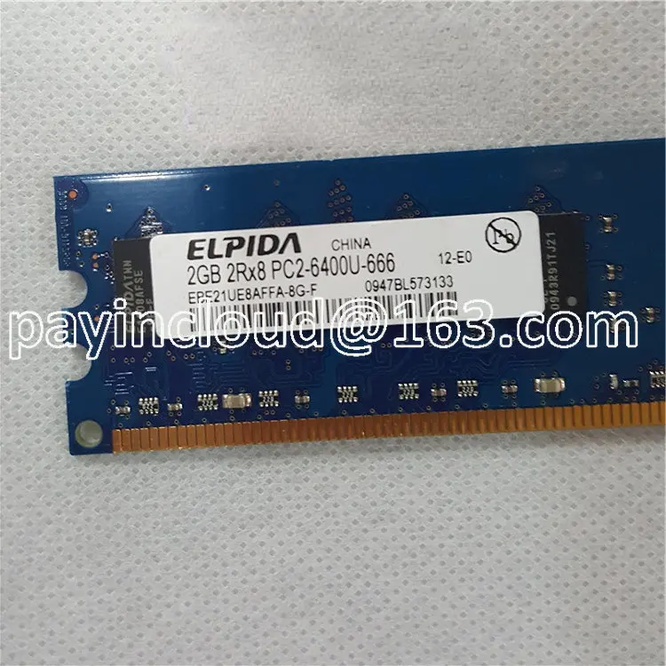 

2G DDR2 800 Desktop Computer Memory 2RX8PC2-6400U