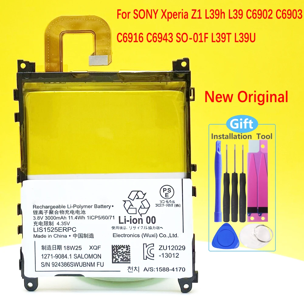 

Аккумулятор LIS1525ERPC для телефона SONY Xperia Z1 L39h L39 C6902 C6903 C6916 C6943 SO-01F L39T L39U, 100% оригинал, 3000 мАч