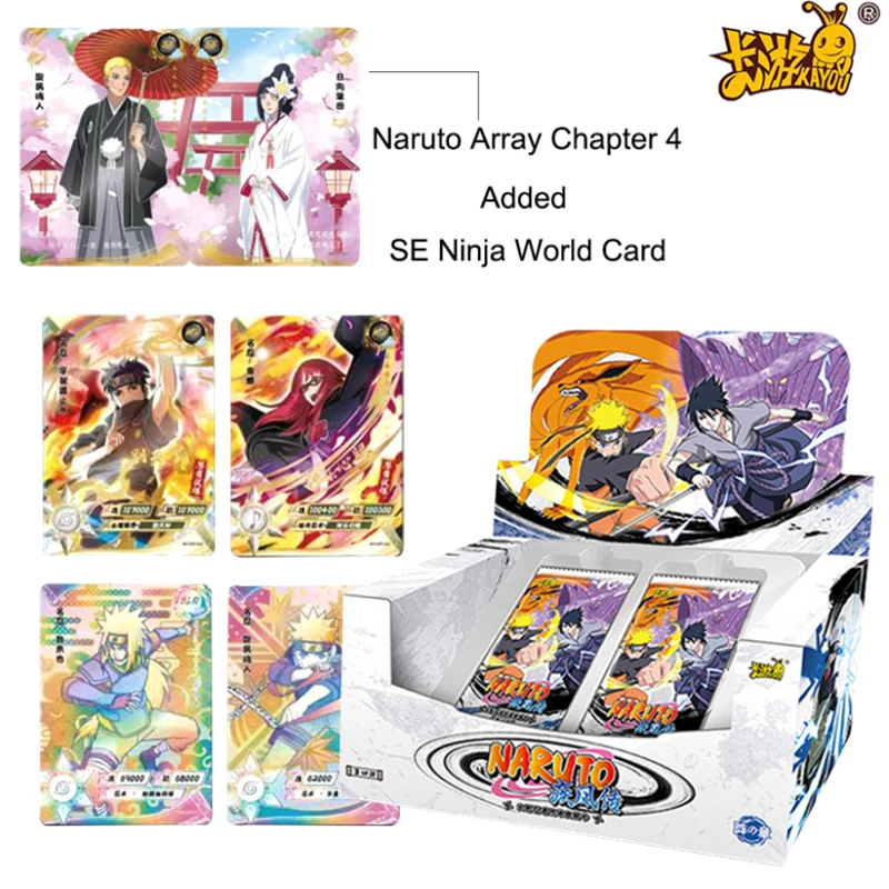 

Original KAYOU Naruto Card Anime Classic Hot Stamping White Rainbow Colorful Collection Card Board Game Battle Collection Card