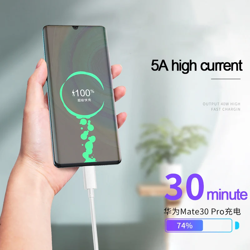 Кабель Usb Type-C для быстрой зарядки 5 А |