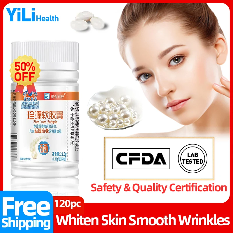 

Красота, отбеливающая капсула, коллагеновые таблетки, антиоксидантные таблетки, удаление морщин, антивозрастной жемчужный порошок, одобре...