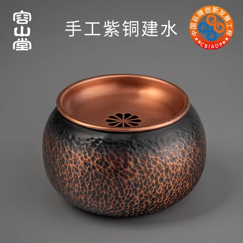 

Ручная работа Чистая медь Jianshui маленький размер чайный столик для хранения воды чайный поднос горшок чайный осадок бочка кунг-фу чайная утварь