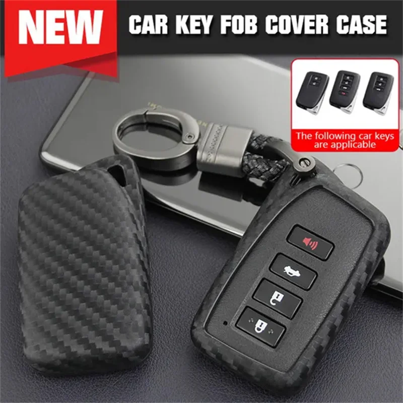 

Брелок для автомобильного ключа из углеродного волокна