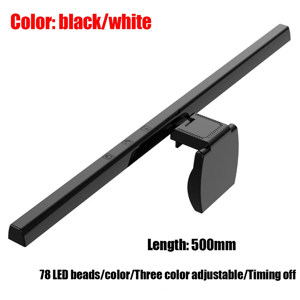 500mm PC Computer Laptop Display Hanging Light Bar Three Col