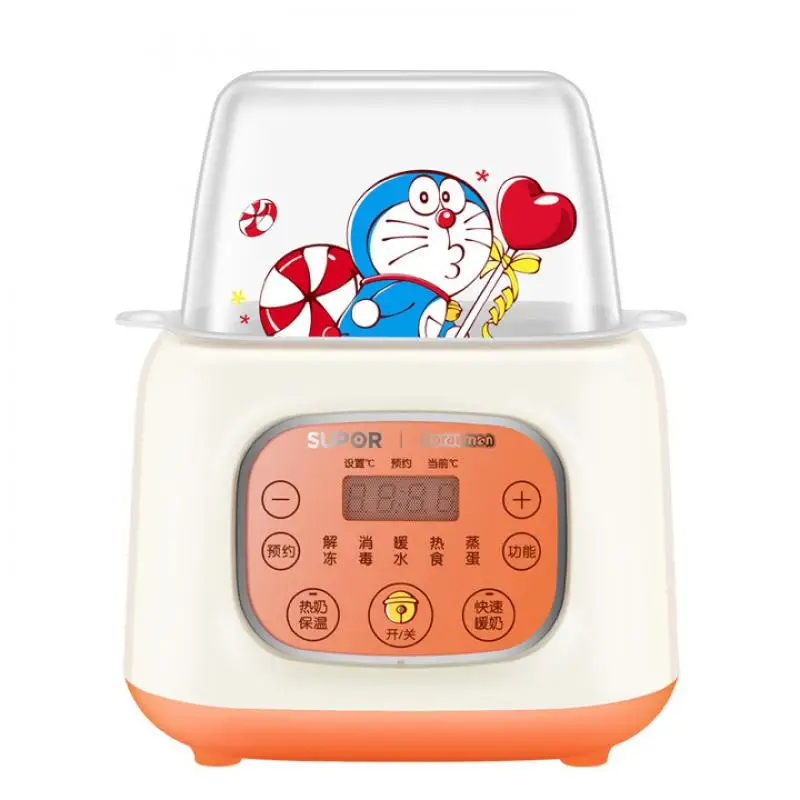 

Doraemon Intelligent Thawing and Heating Breast Milk Warm Milk Constant Temperature Disinfection Three-In-One Breast Warmer
