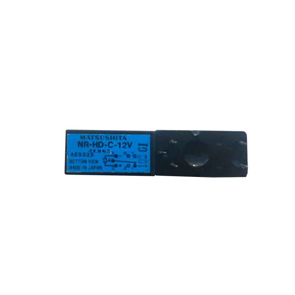 

NR-HD-C-12V 12V AE5333 5